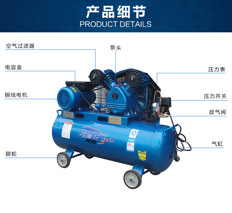  螺桿空壓機報警信息清除
