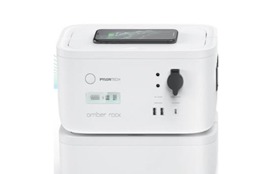 小型移動(dòng)電源